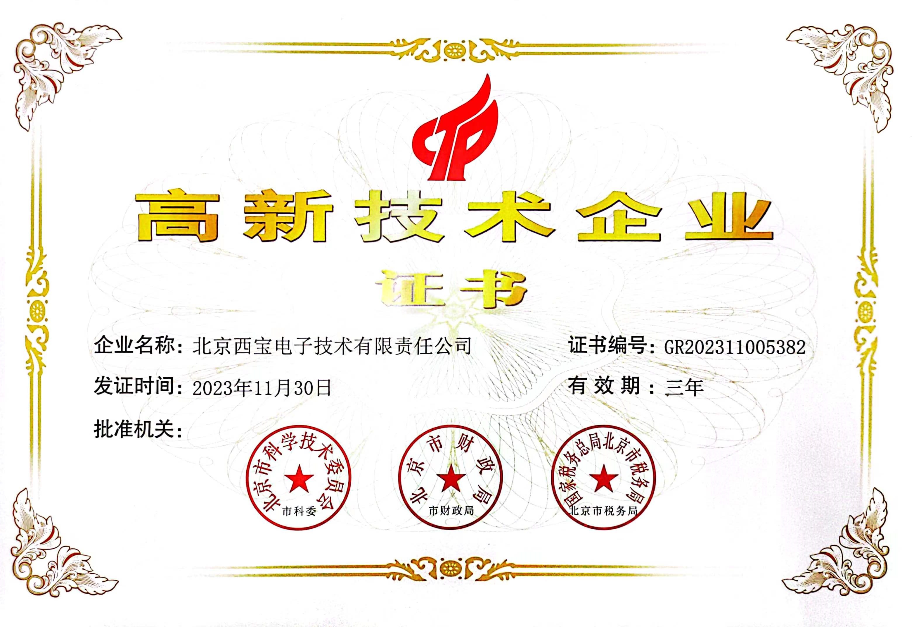 ����������(�й�)������-�й�����