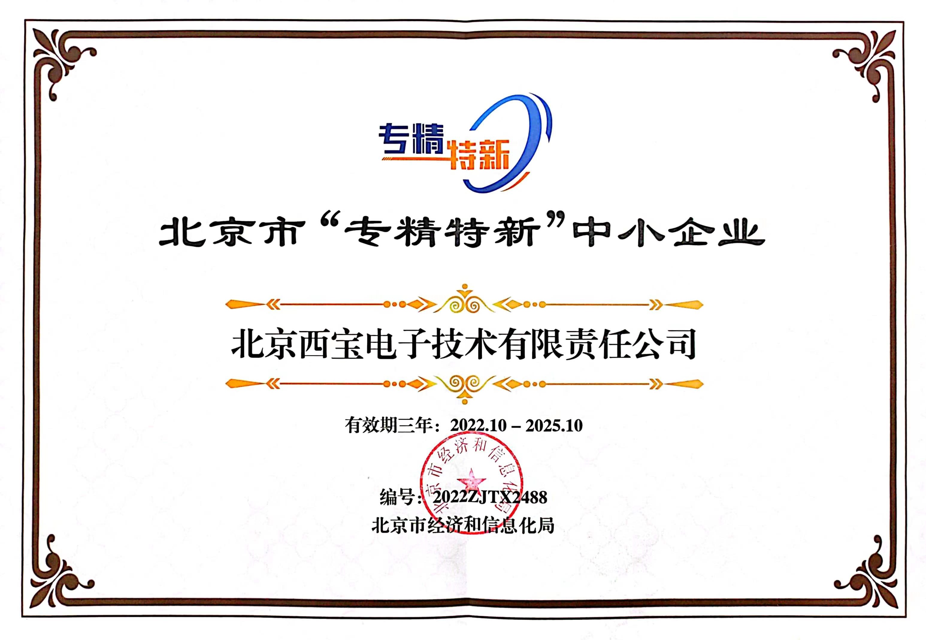 ����������(�й�)������-�й�����